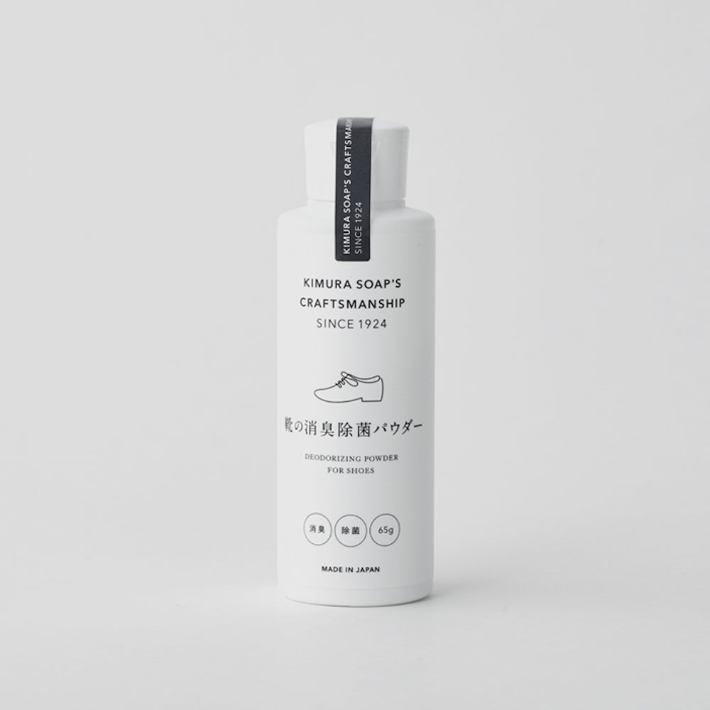 CRAFTSMANSHIP クラフトマン 靴の消臭除菌パウダー 日本製